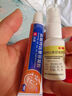 伊人 盐酸特比萘芬喷雾剂15ml:0.15g*15ml 用于治疗手癣足癣体癣股癣及花斑癣等 实拍图