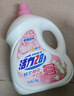 活力28铃兰樱花洗衣液7.2斤大瓶装 3.6kg酵素去污香氛持久留香 新品上市 实拍图