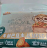 三只松鼠手剥巴旦木500g/袋装 坚果炒货干果扁核桃杏仁零食送礼  实拍图
