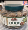 三只松鼠大颗粒碧根果500g 罐装坚果炒货干果手剥零食送礼一斤装 实拍图