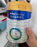 美素佳儿（Friso）皇家幼儿配方奶粉 3段（1-3岁幼儿适用）400g 乳铁蛋白（新国标） 实拍图