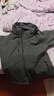 京东京造穿山甲500冲锋衣男女防污防水三合一新年外套夹克 雾灰色 M 实拍图