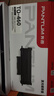 奔图(PANTUM)TO-460原装粉盒 适用P3022D/DWS P3060D/DW M6760D/DW M6860FDW M7160DW打印机墨盒碳粉盒 硒鼓 实拍图