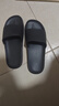 京东京造【糖果拖】拖鞋居家男士防滑轻便情侣防臭浴室拖凉拖夜色黑44-45 实拍图