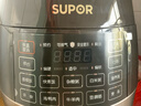 苏泊尔（SUPOR）【厨房好年货】0涂层球釜电压力锅5L双胆全自动智能预约 触控SY-50YC5011Q电饭煲高压锅4-6人 实拍图