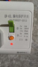 国际电工（FDD）86型电热水器防漏电保护器空调漏保插头五孔插座三孔带开关明暗装 白色 10A五孔漏保插座+明装底盒 实拍图