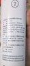 米家净水器滤芯活性炭前置过滤（2号滤芯） 适用600G厨下式/400G厨上增强版/400G厨下 XY1-CB/V1-GC 实拍图