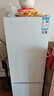 康佳183升两门小冰箱小型家用出租房办公室宿舍小冰箱节能省电低音白色BCD-183GB2SU 实拍图