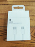 Apple/苹果 60W USB-C数据线-1米 type-c苹果充电线手机数据线 苹果17充电线iphone17充电线 实拍图