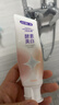 舒客法国天然酵素牙膏 美白牙齿去黄去渍 混合口味2支240g新老随机发 实拍图