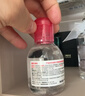 贝德玛（BIODERMA）【情人节礼物】 粉水舒妍舒缓洁肤液500ml卸妆水敏感肌温和 实拍图