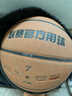 李宁（LI-NING）篮球7号CBA比赛成人儿童青少年中考室内外训练标准七号 PU443 实拍图