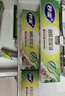 美丽雅密封保鲜袋大号+中号65只食品级密实袋 厚实厨房冰箱家用自封袋 实拍图