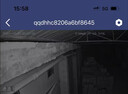 网络眼终身免流量太阳能摄像头监控手机远程免插电360度无死角带夜视户外无线全景防水室外无电无网 实拍图