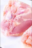 正大食品（CP）带骨腿排4斤 冷冻鸡肉早餐半成品 叉烧鸡腿排健身轻食 实拍图