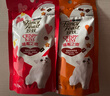 珍致猫咪零食磨牙洁齿成猫幼猫饼干60g鸡牛肉三文鱼喵脆之吻系列 喵脆随机混合口味60g*20包 实拍图