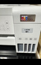 爱普生（EPSON）L4266墨仓式彩色无线多功能一体机家用/办公 AI学习打印机（打印复印扫描 wifi 自动双面 液晶屏） 实拍图