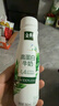 伊利金典4.4g高蛋白牛奶整箱 250ml*10瓶  年货礼盒装 实拍图