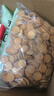 展艺雪花酥用饼干1kg 小圆饼干烘焙原料 自制牛轧糖饼雪花酥休闲零食 实拍图