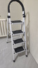 忆琳居梯子家用安全人字梯折叠伸缩多功能楼梯便捷扶梯加厚安全步梯白四 实拍图
