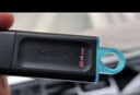 金士顿（Kingston）64GB USB3.2 Gen 1 U盘 DTX 大容量U盘 时尚设计 轻巧便携 学习办公投标电脑车载通用 实拍图