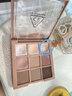 3ce九宫格九色眼影盘AUTOFOCUS烟粉盘哑光多用生日礼物情人节 实拍图