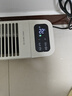 美的（Midea）【APP智能】石墨烯家用踢脚线取暖器 遥控电热电暖器 浴室速热电暖气 节能暖风机全屋升温HDS22LYR 实拍图