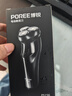 飞科博锐剃须刀电动刮胡刀男士充电式胡须刀便携车载剃胡子刀【京东独家】生日礼物送男友推荐 PS156 实拍图