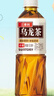 三得利 低糖乌龙茶饮料500ml*15瓶整箱装 实拍图
