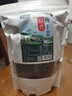 华佰农 梅干菜500g 绍兴梅菜干菜 南北干货雪里蕻芥菜 梅菜扣肉下饭菜 实拍图