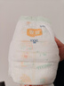 宜婴牛奶小内裤超薄透气拉拉裤宝宝柔软尿不湿XXXL64片【16-18kg】 实拍图