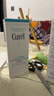 珂润（Curel）保湿洁颜泡沫150ml 弱酸性洁面氨基酸护肤洗面男女通用新年礼物 实拍图