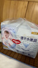 好奇（Huggies）金装拉拉裤XXL74(15kg以上)尿不湿【速干不易红】 实拍图