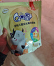 伊利QQ星儿童成长高钙奶粉 学生奶粉 营养品 早餐 奶粉儿童3岁+ 400g 实拍图