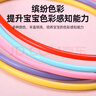 COODORA套圈环玩具摆地摊专用夜市摆地摊道具30cm游戏投掷套环新年活动 实拍图