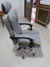奥伦福特 电脑椅办公椅子电竞椅家用人体工学椅老板椅主播靠背椅皮革转椅 工学椅-灰+乳胶【二代升级气杆】 实拍图
