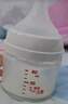 贝亲（Pigeon）【新生儿第一个奶瓶】玻璃奶瓶宽口径奶瓶80ml SS号奶嘴 0月+ 实拍图