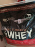 奥普帝蒙（ON OPTIMUM NUTRITION）金标乳清蛋白质粉5.5磅进口on健身增肌粉超5磅高蛋白塑形分离乳清 牛奶巧克力味 2.56kg*1袋 实拍图