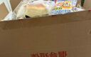 桃李酵母面包牛奶蛋羹味组合共20袋1080g早餐软面包蛋糕点春节 实拍图