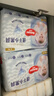 好奇（Huggies）金装拉拉裤XXL74(15kg以上)尿不湿【速干不易红】 实拍图