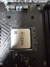 AMD 锐龙5 5500GT处理器(r5) 6核12线程 加速频率至高4.4GHz 含Radeon Graphics集显 实拍图