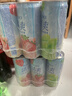 锐澳（RIO）预调 鸡尾酒 果酒 清爽强爽多口味组合装 330ml*6罐 年货节送礼 实拍图