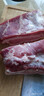 双汇五花肉2斤 冷冻带皮五花肉净重2斤猪五花烤肉食材生猪肉烧烤食材 实拍图