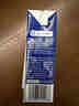 1号会员店（One's Member）3.6g蛋白纯牛奶 200ml*30盒 早餐咖啡伴侣 家庭量贩整箱  实拍图