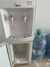 美的（Midea）饮水机家用桶装水立式办公室温热多重防干烧大储物柜饮水器MYR718S-X 实拍图