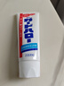 花王大白牙膏成人美白去黄去口臭亮白京东自营试用金榜第一165g*1支 实拍图
