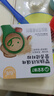 宝宝馋了婴幼儿铁强化营养猪肝粉婴儿辅食宝宝调味粉儿童拌饭料40g 实拍图