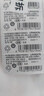 松下（Panasonic）纽扣电池LR44/AG13/A76/L1154/357A碱性扣式电池适用手表电池计算器电池玩具电池10粒 实拍图