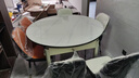 沐晨岩板餐桌实木可伸缩折叠圆餐桌椅组合现代简约小户型餐厅吃饭桌子 旗舰版4轨道全白色-雪山白岩板【皮椅】 1.35m一桌六椅 实拍图