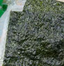 海牌菁品 韩国进口干紫菜原味海苔2g*24包寿司儿童即食紫菜48g休闲零食 实拍图